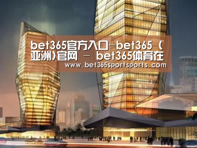 案例展示三
