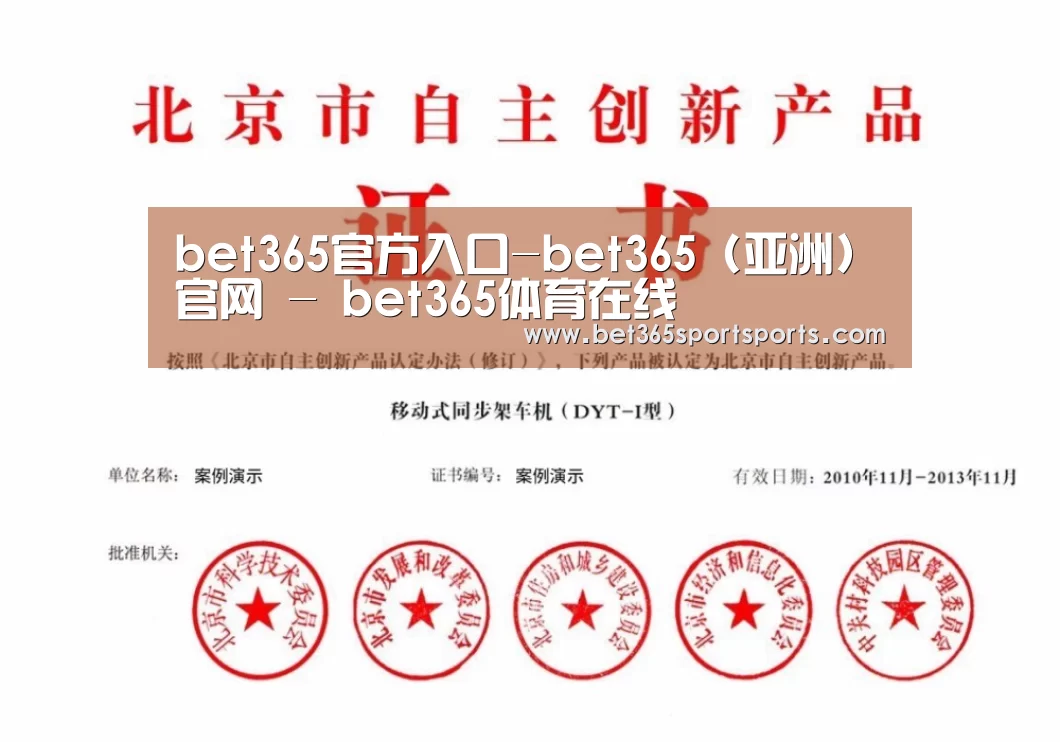 荣誉证书三